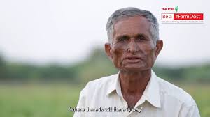 Magan Barariya